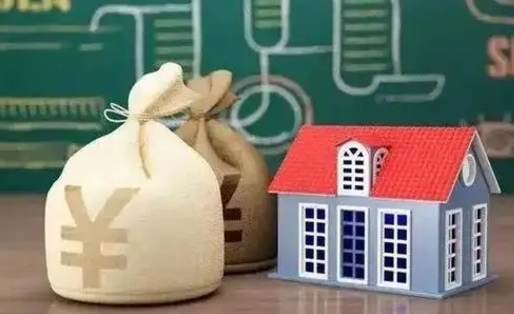 石家庄支付宝公积金提取多久到账（支付宝里公积金提取多久到账）